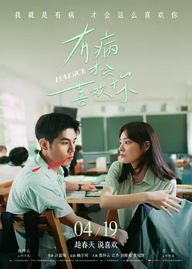 制服丝袜综合第八页
