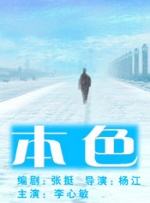 国模吧2021新入口